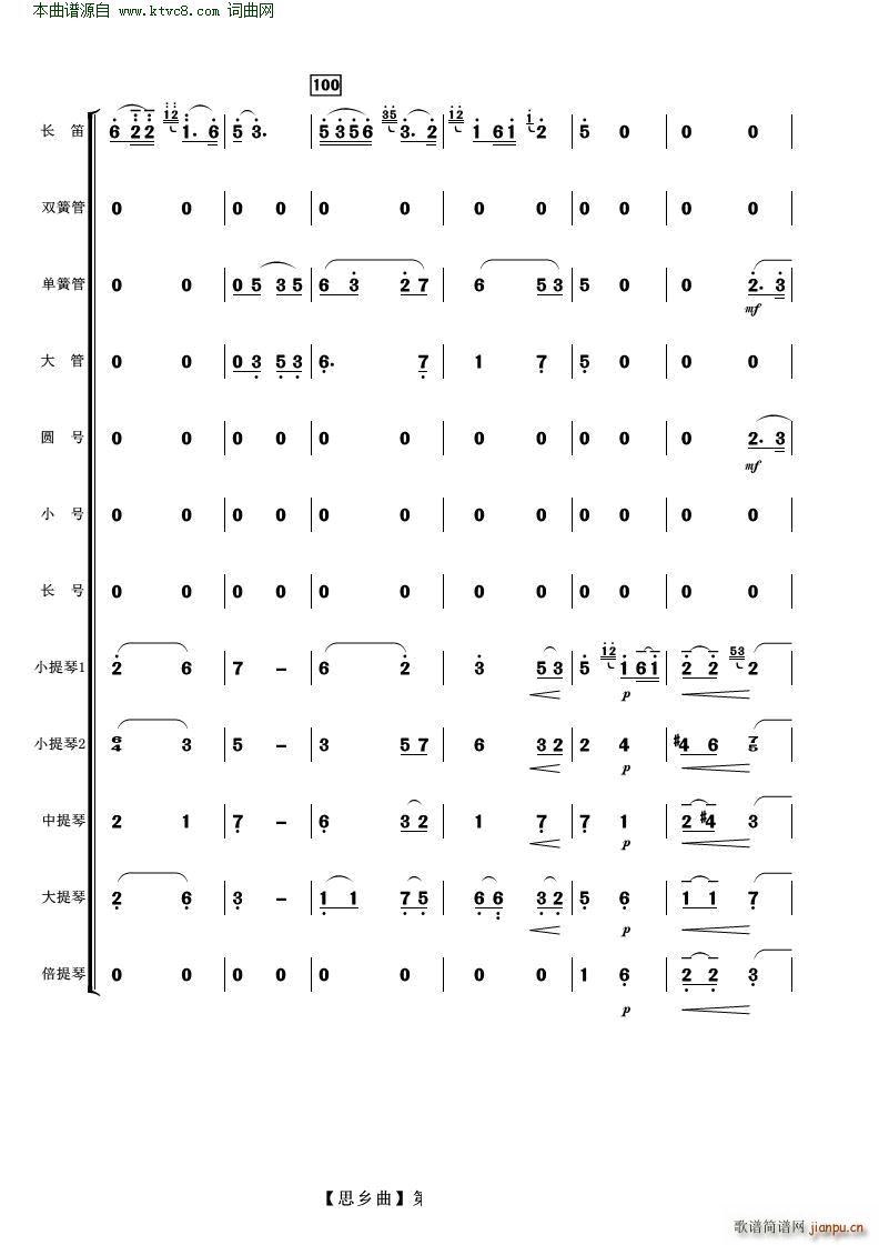 ˼ ()18