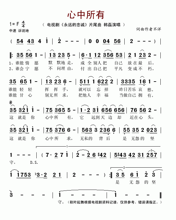 (ָ)1