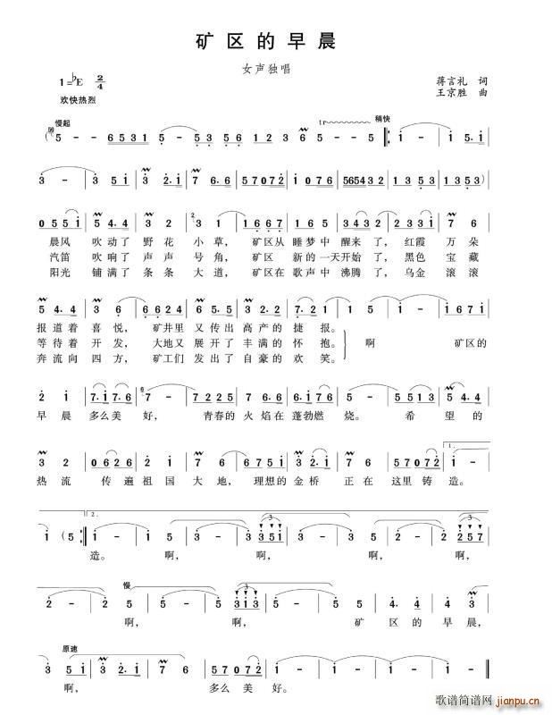 糿 СǻŮ(ʮּ)1