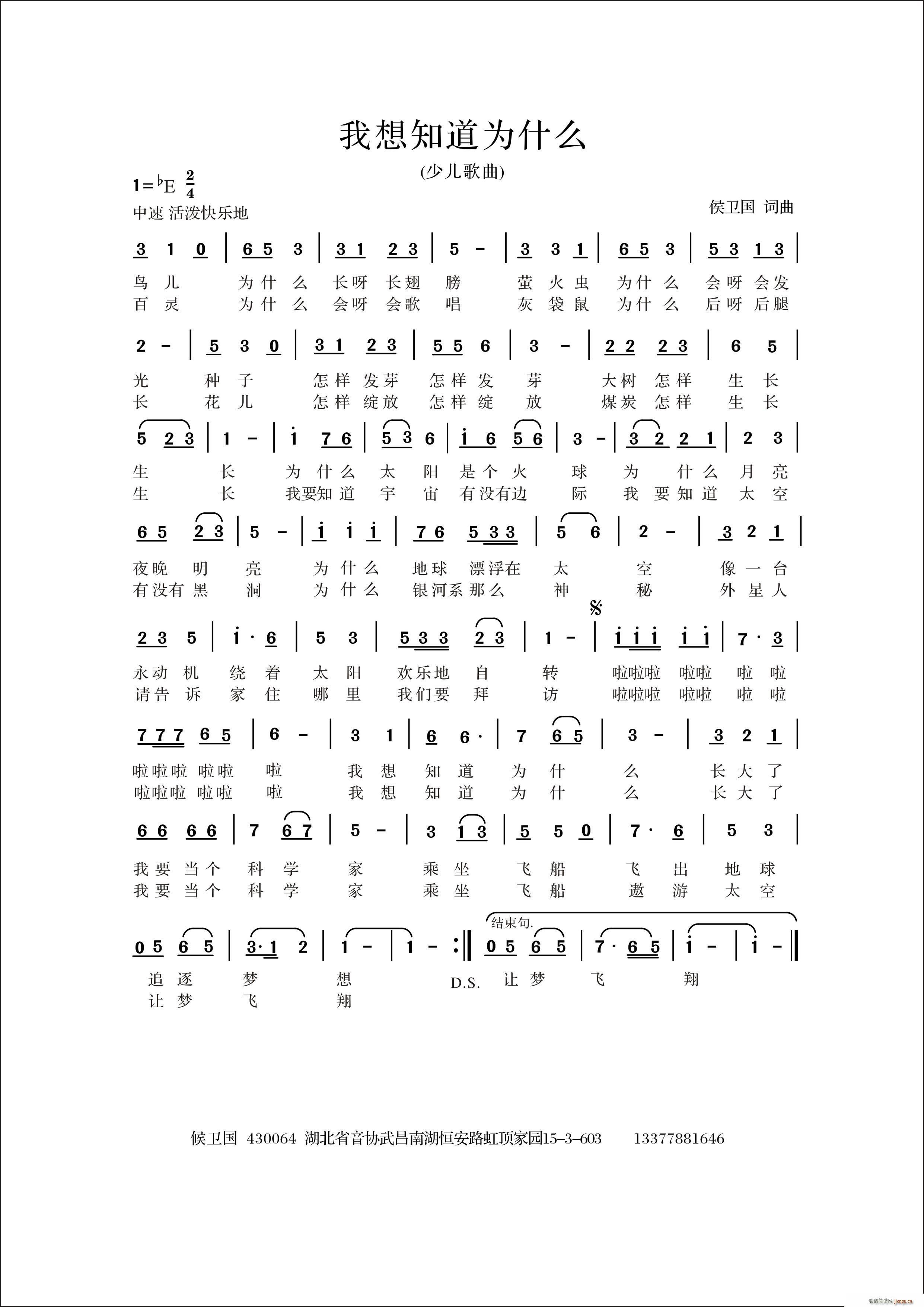 ֪Ϊʲô ٶ(ʮּ)1