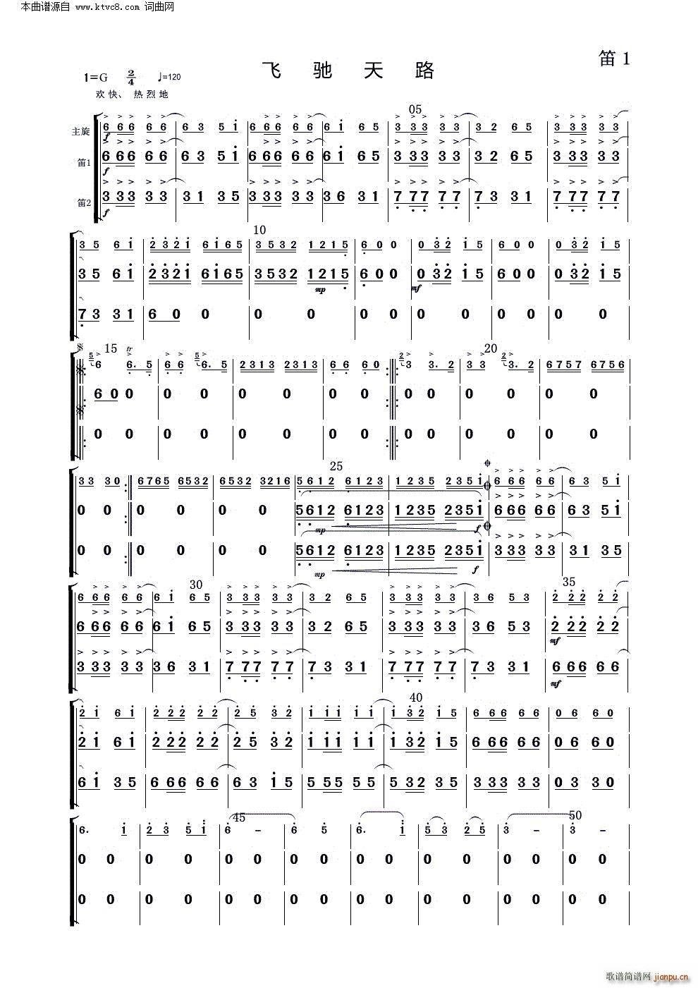 ɳ· ()1