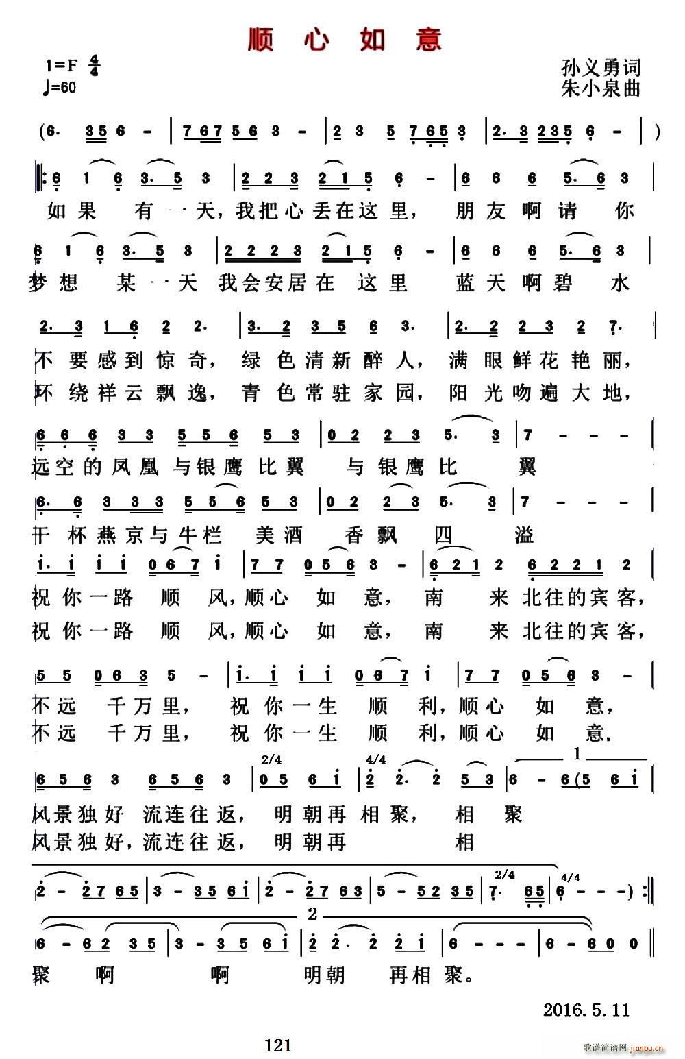 ˳(ָ)1