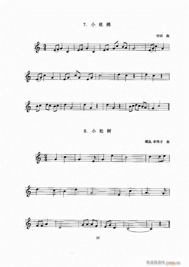 С Ŀ¼1 60(ָ)56
