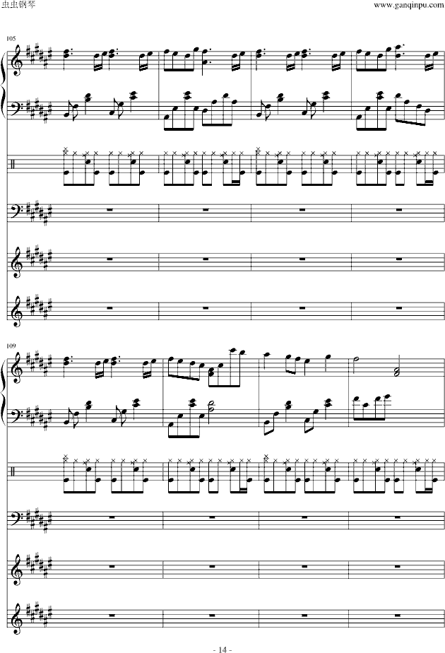 Ȼε ŵı()14