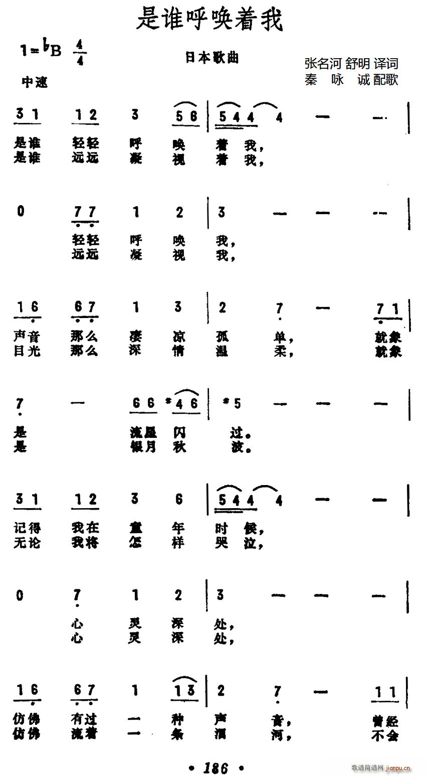 ˭(ָ)1