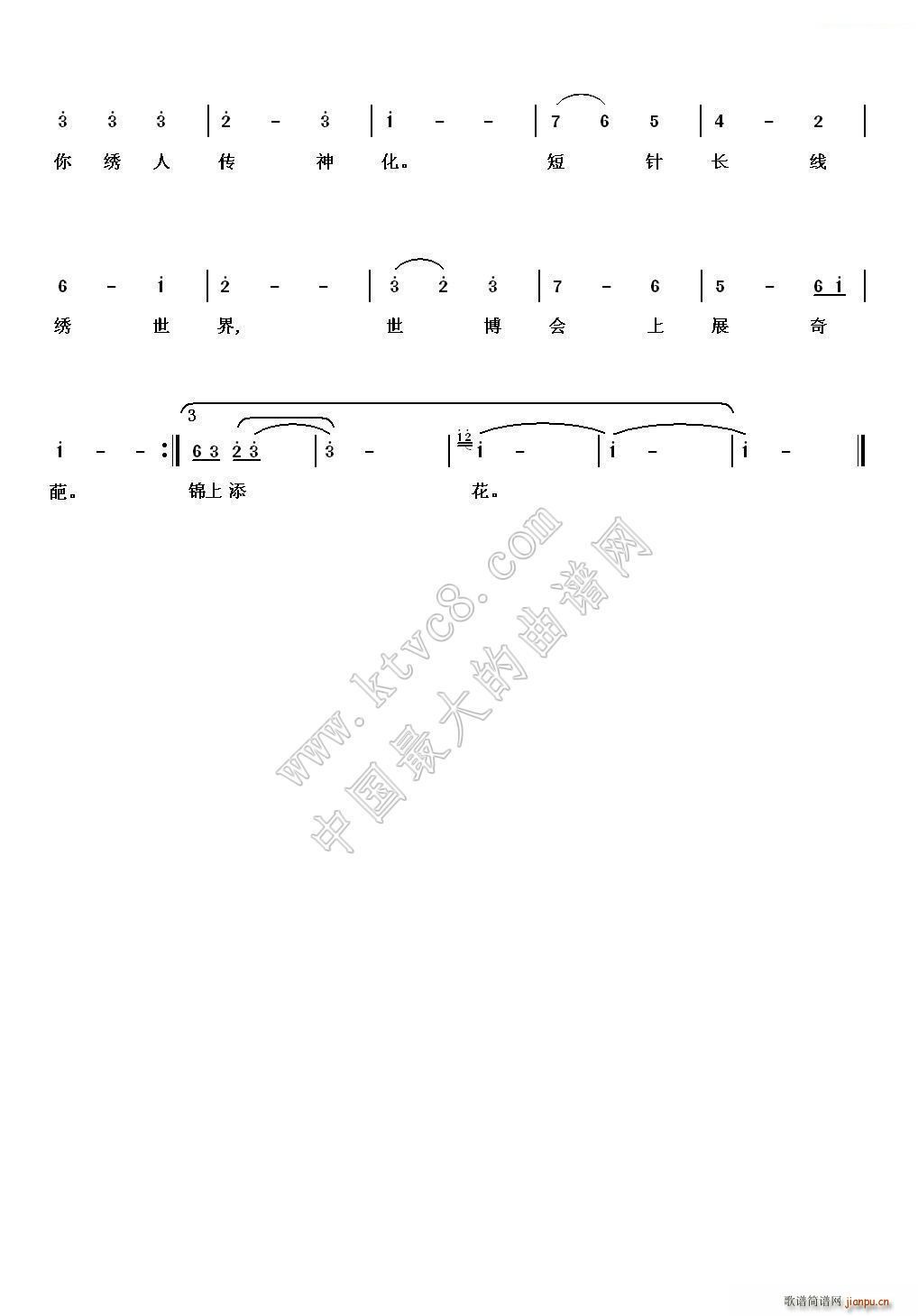 (ָ)3