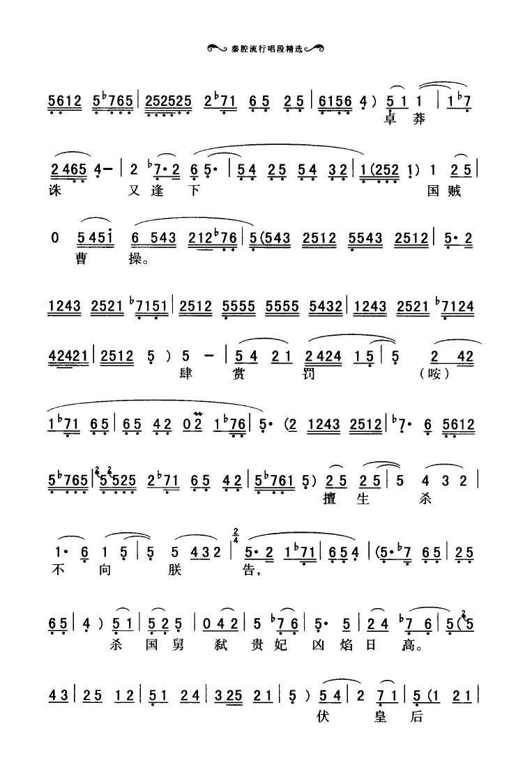 ǻгξѡ 101 136(ʮּ)9