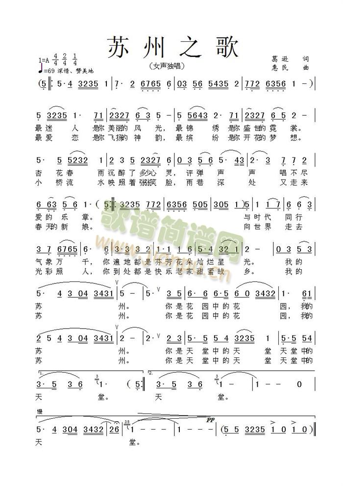 ֮(ָ)1