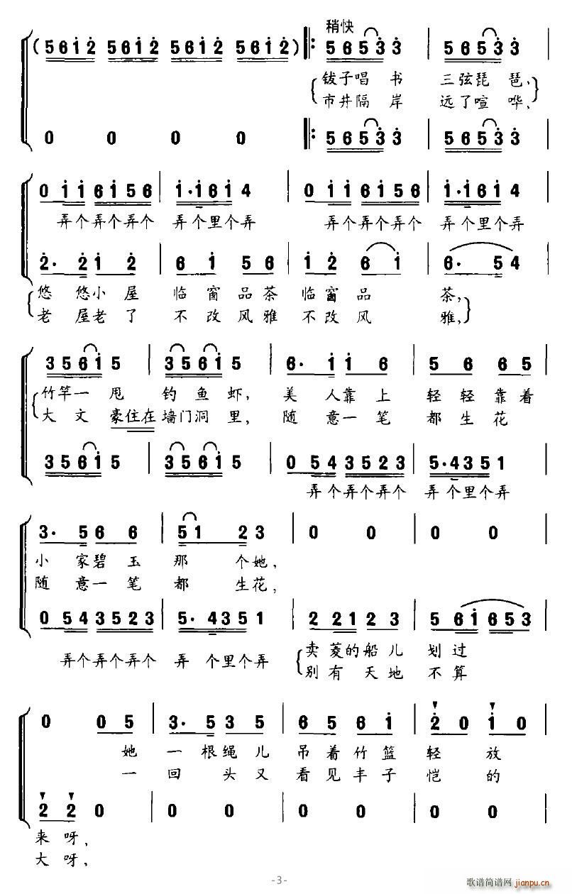 ˼(ϳ)3
