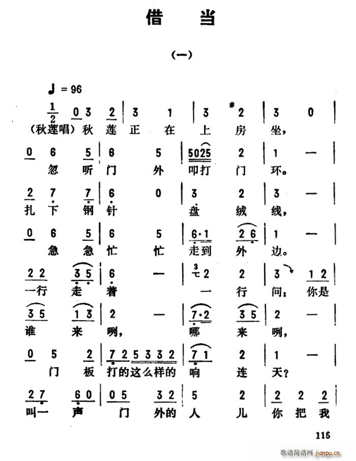 𿪷ǻѡ 䵱 һ(ʮּ)1