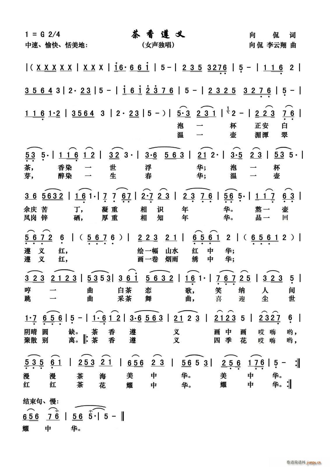 (ָ)1