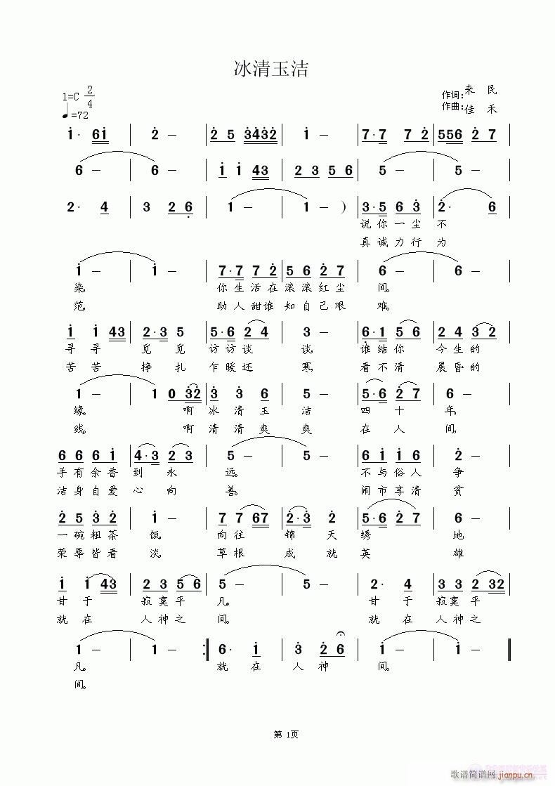 (ָ)1