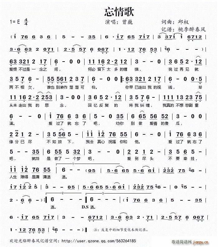 (ָ)1