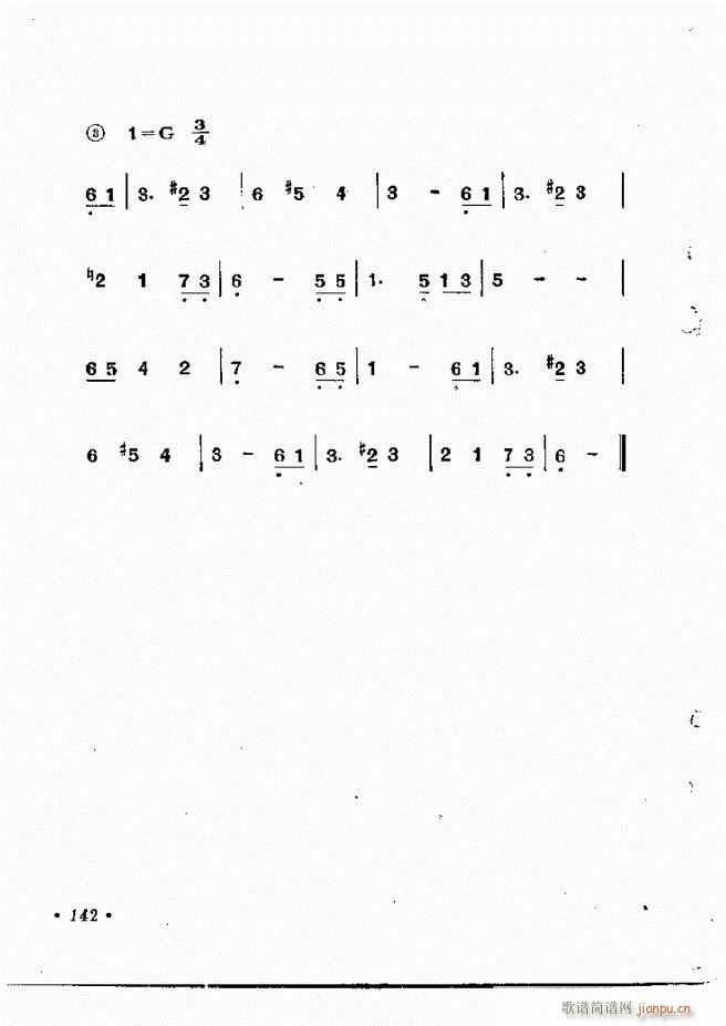 ֪ʶ121 154(ʮּ)22