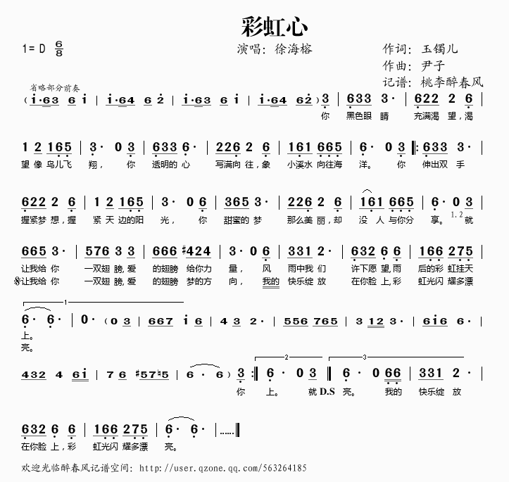 ʺ(ָ)1