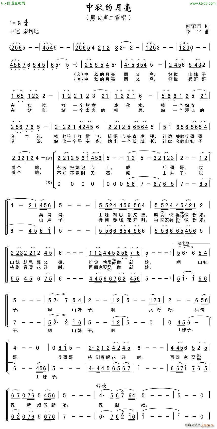 Ůس(ʮּ)1