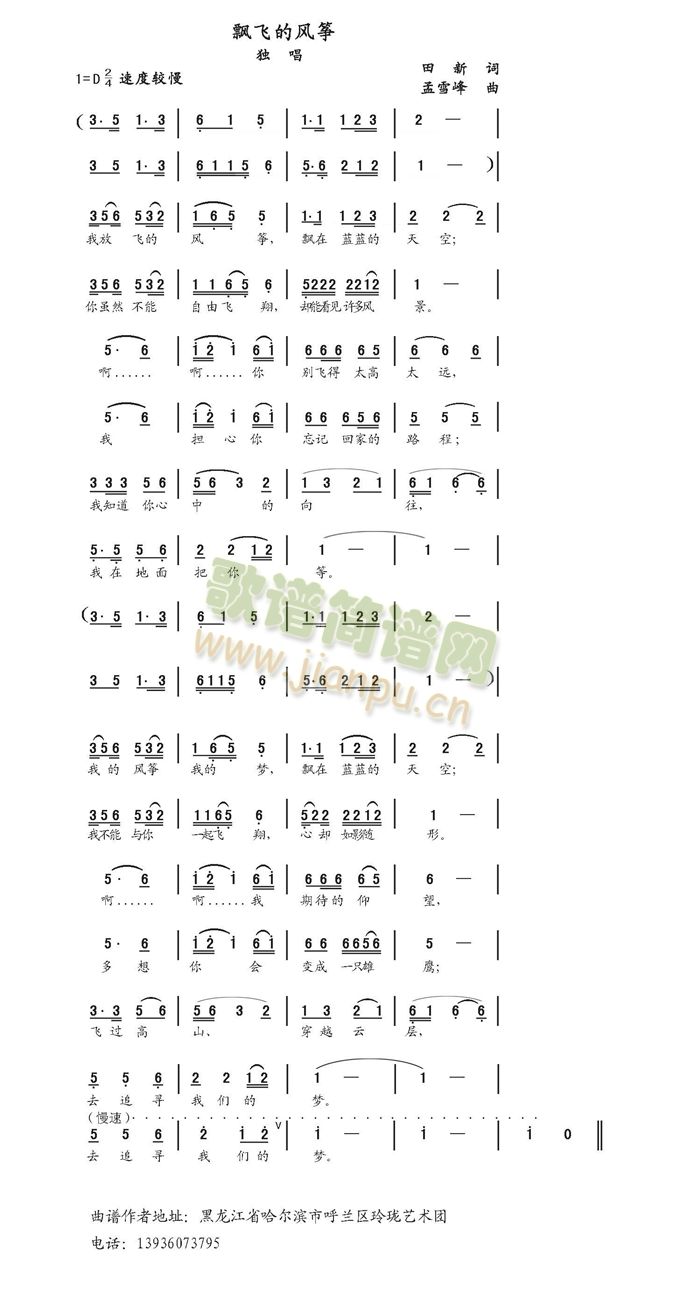 Ʈɵķ(ָ)1