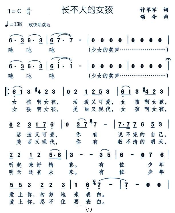 Ů(ָ)1