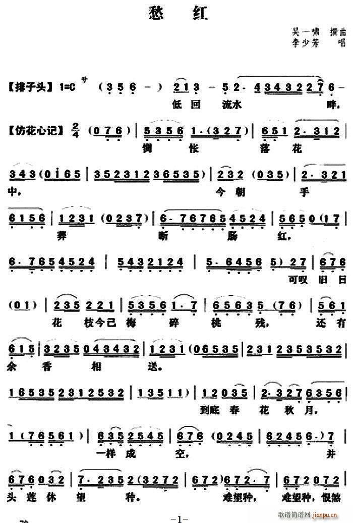 (ָ)1