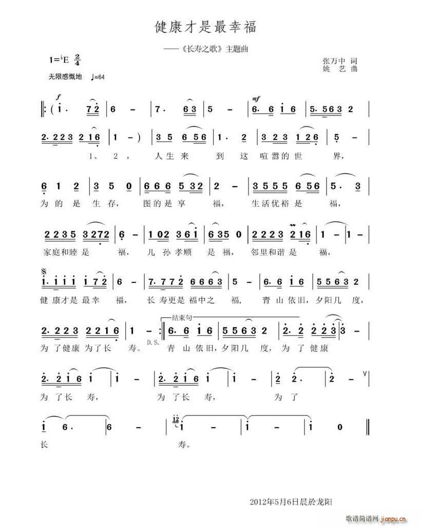 Ҹ(ָ)1