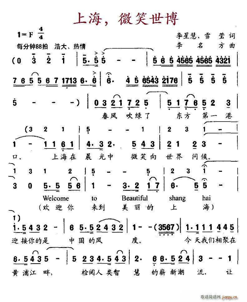 Ϻ΢Ц(ָ)1