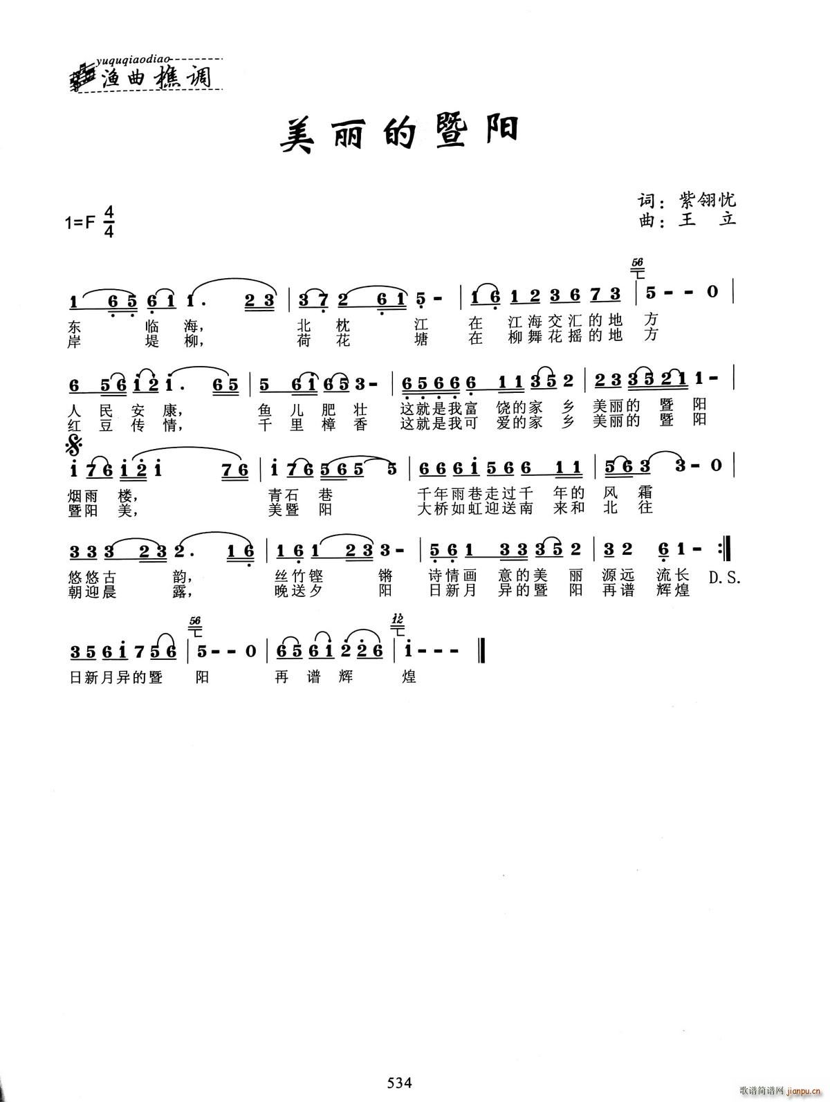 (ָ)1