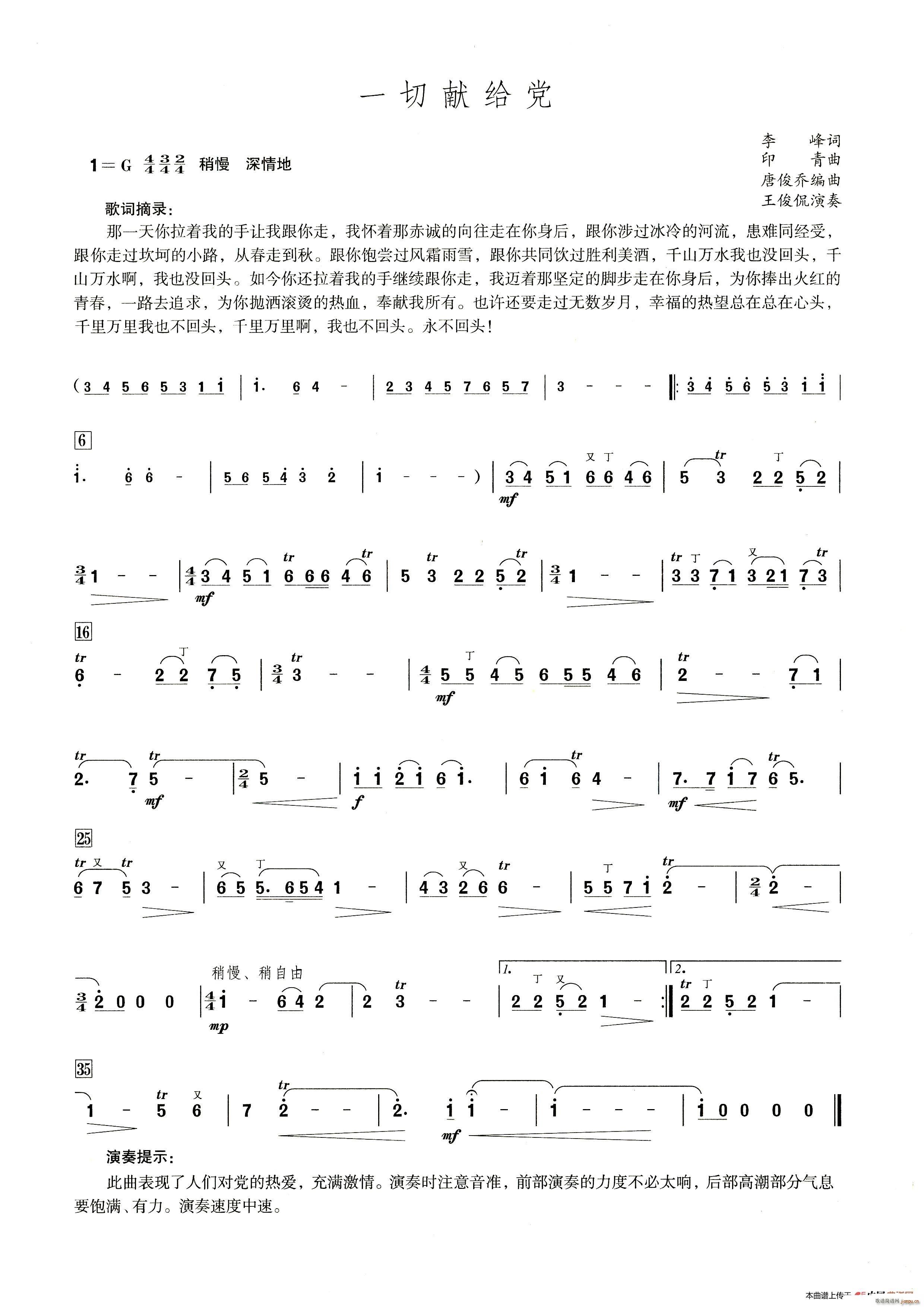 һ׸ ʾ()1