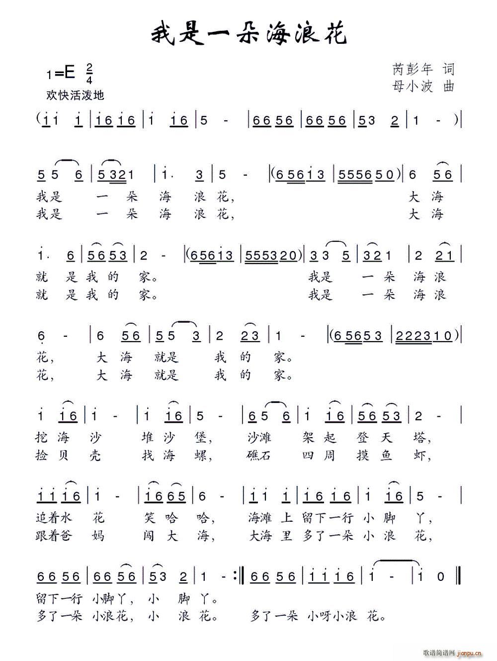 һ亣˻(ָ)1