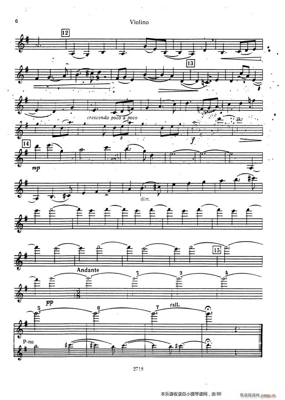  Sonata (ʮּ)6