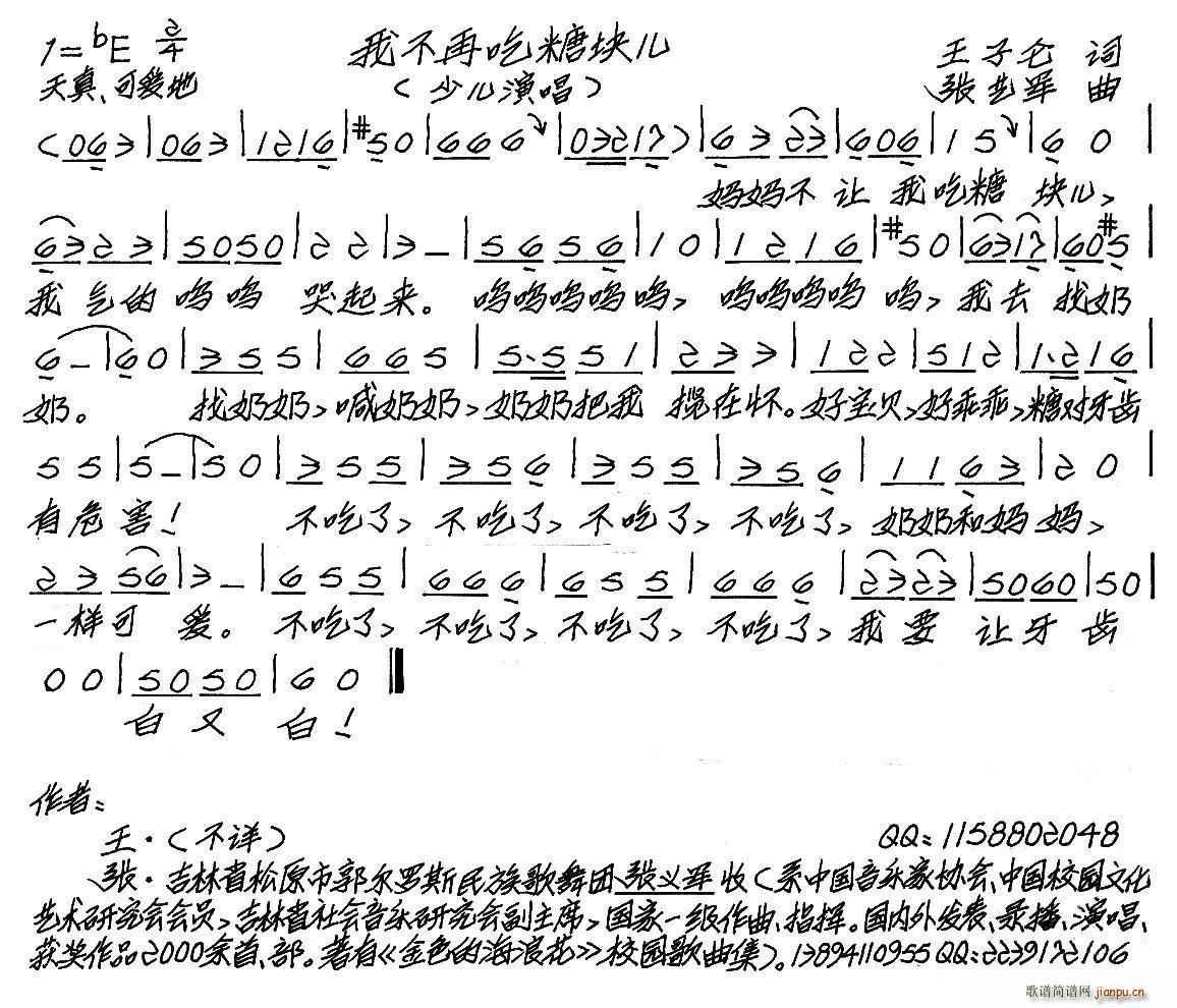Ҳٳǿ ٶ(ʮּ)1