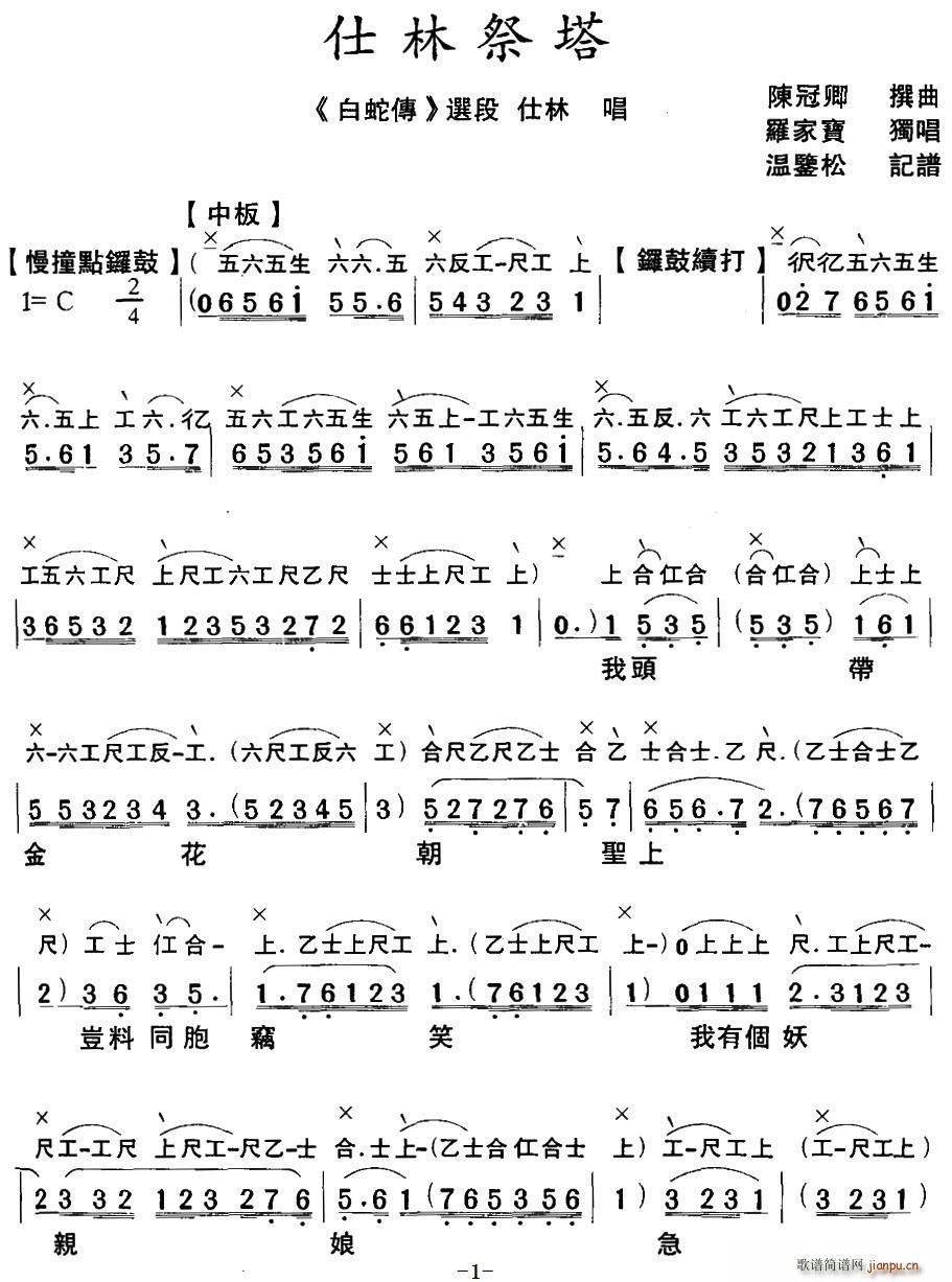  ּ (ʮּ)1