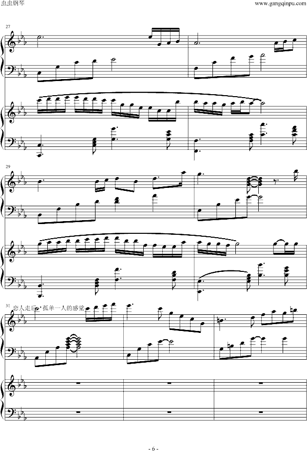 еĻVS()6