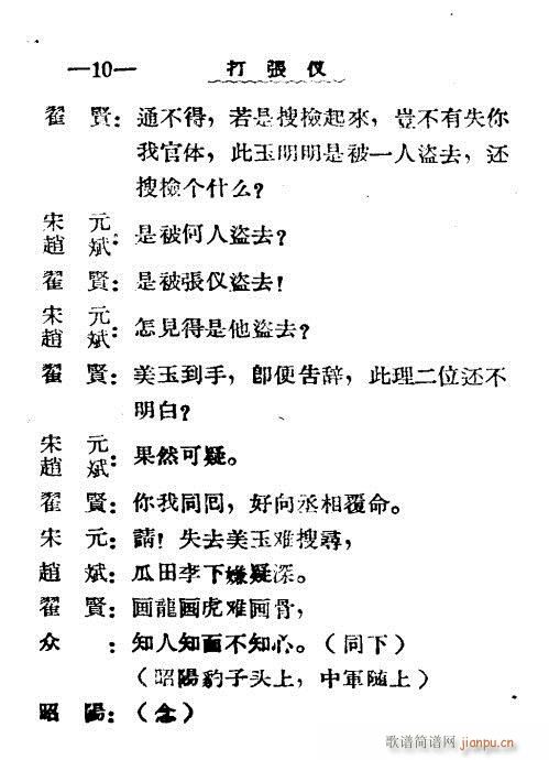(ָ)12