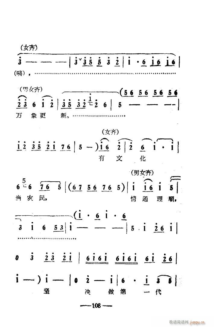  ԥ糪ǻ Ӱ 101 114(ԥ)8