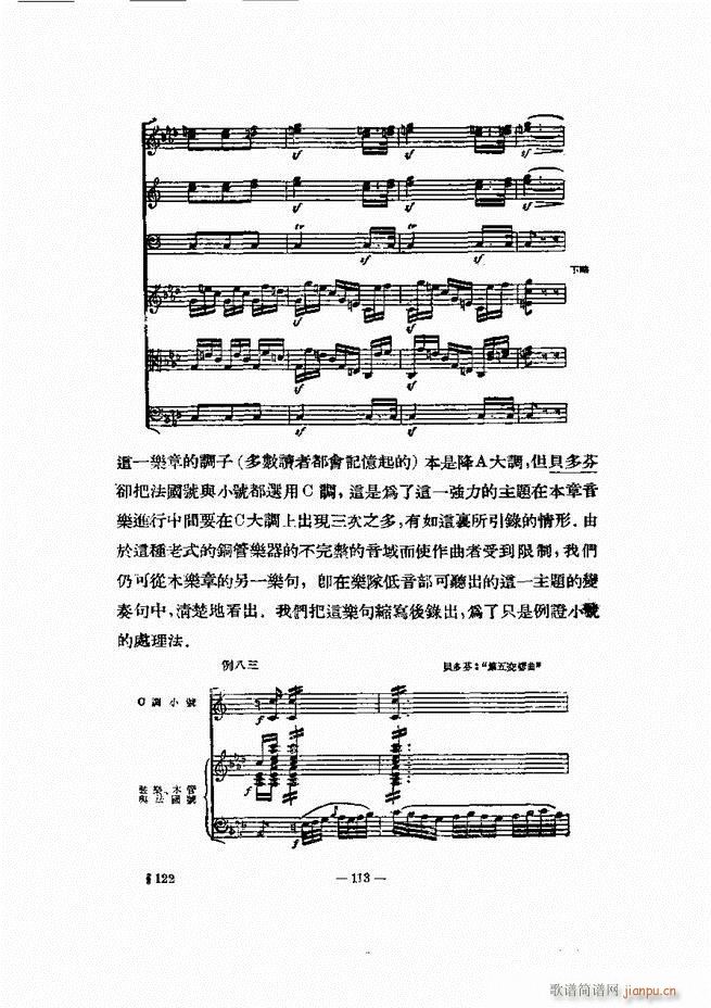 ֵı 61 120(ʮּ)53