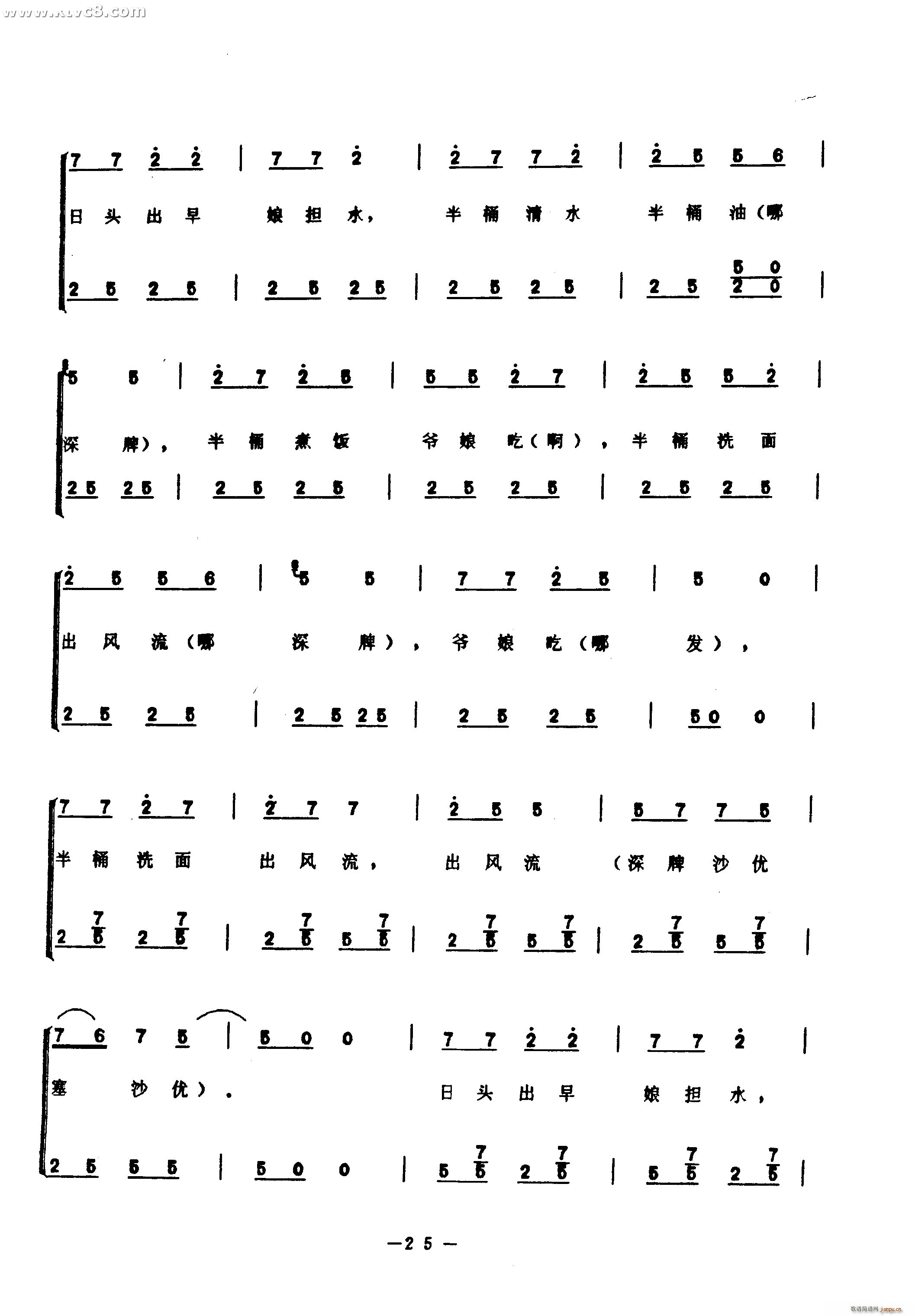 (ָ)13