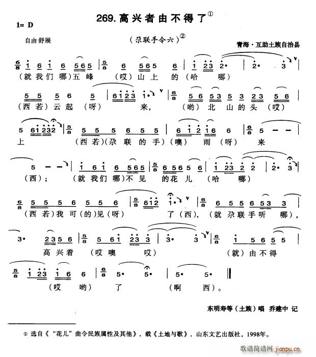 ɲ(ָ)1