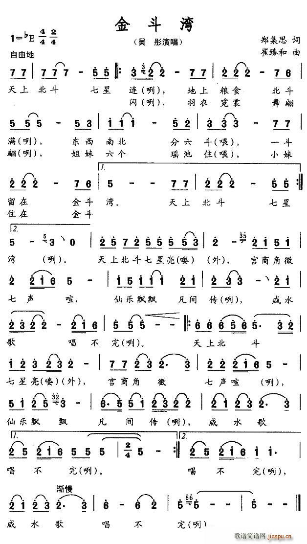 (ָ)1
