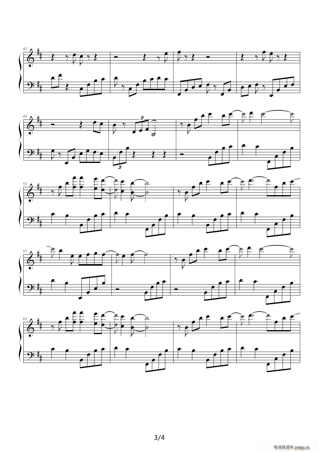 籯 D()3