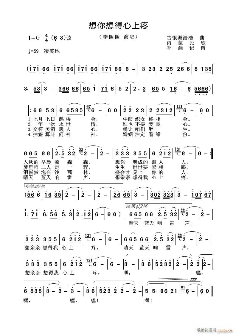 (ָ)1