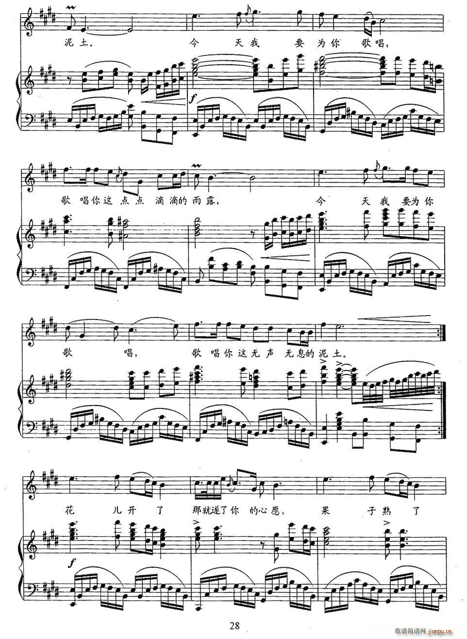 (ָ)3