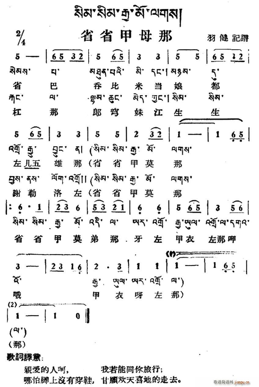 ʡʡĸ  ļ(ʮּ)1