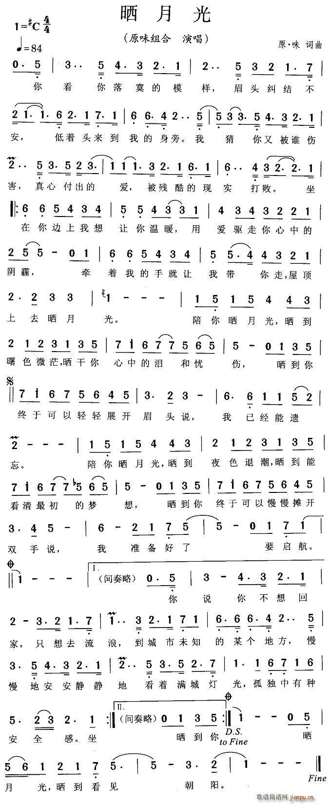 ɹ¹(ָ)1