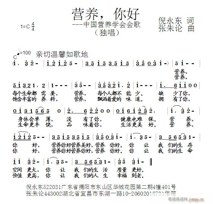 Ӫ(ָ)1