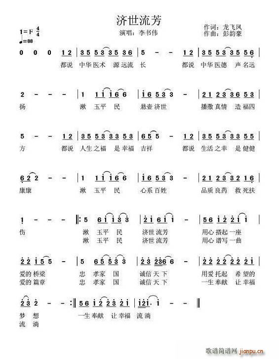 (ָ)1