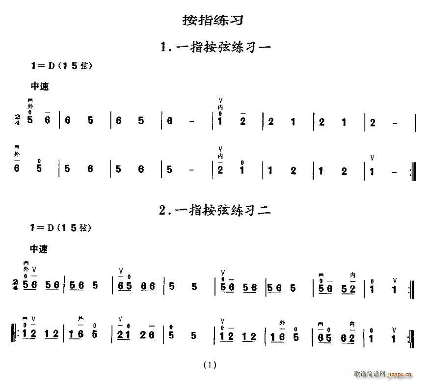 ָϰ()1
