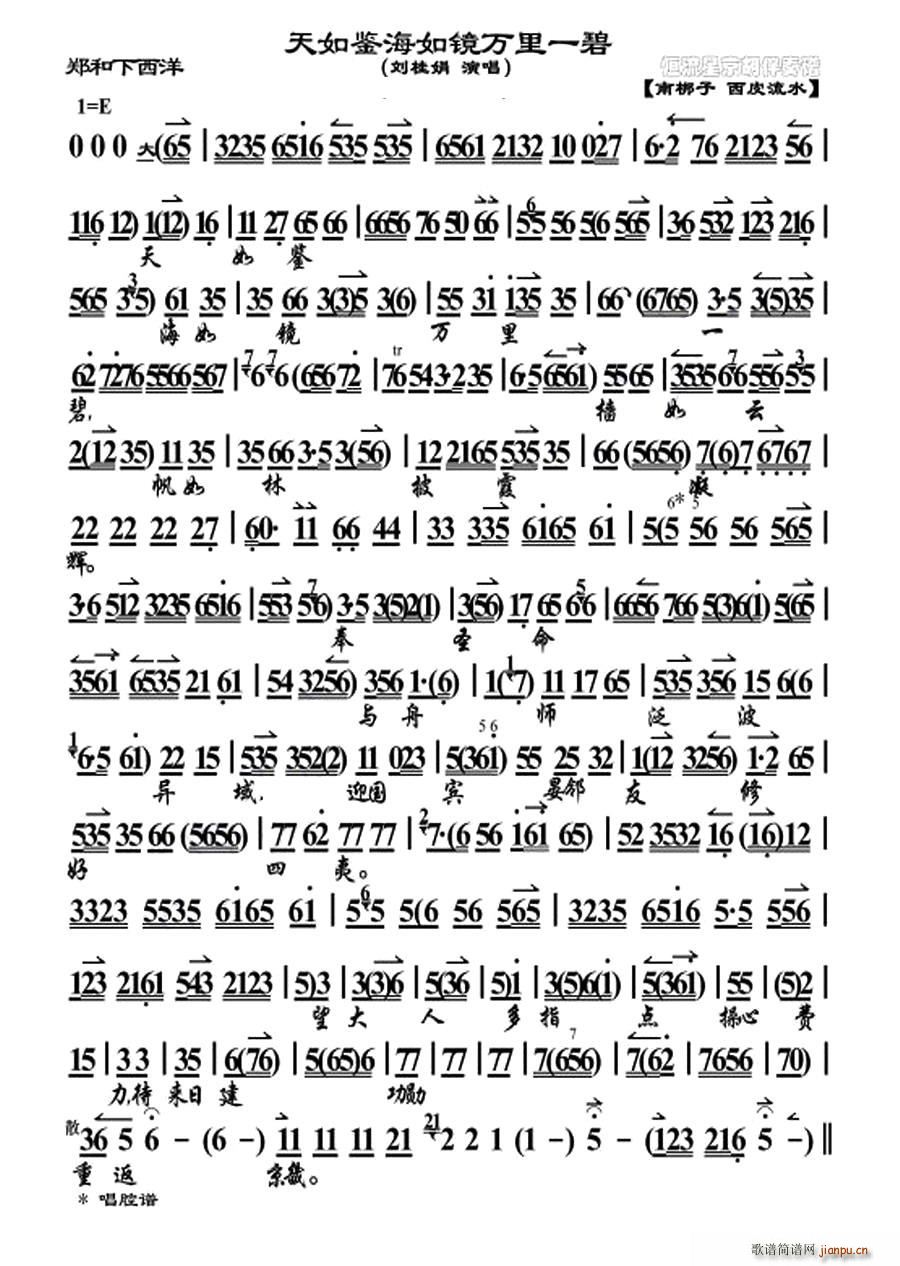 羵һ(ʮּ)1
