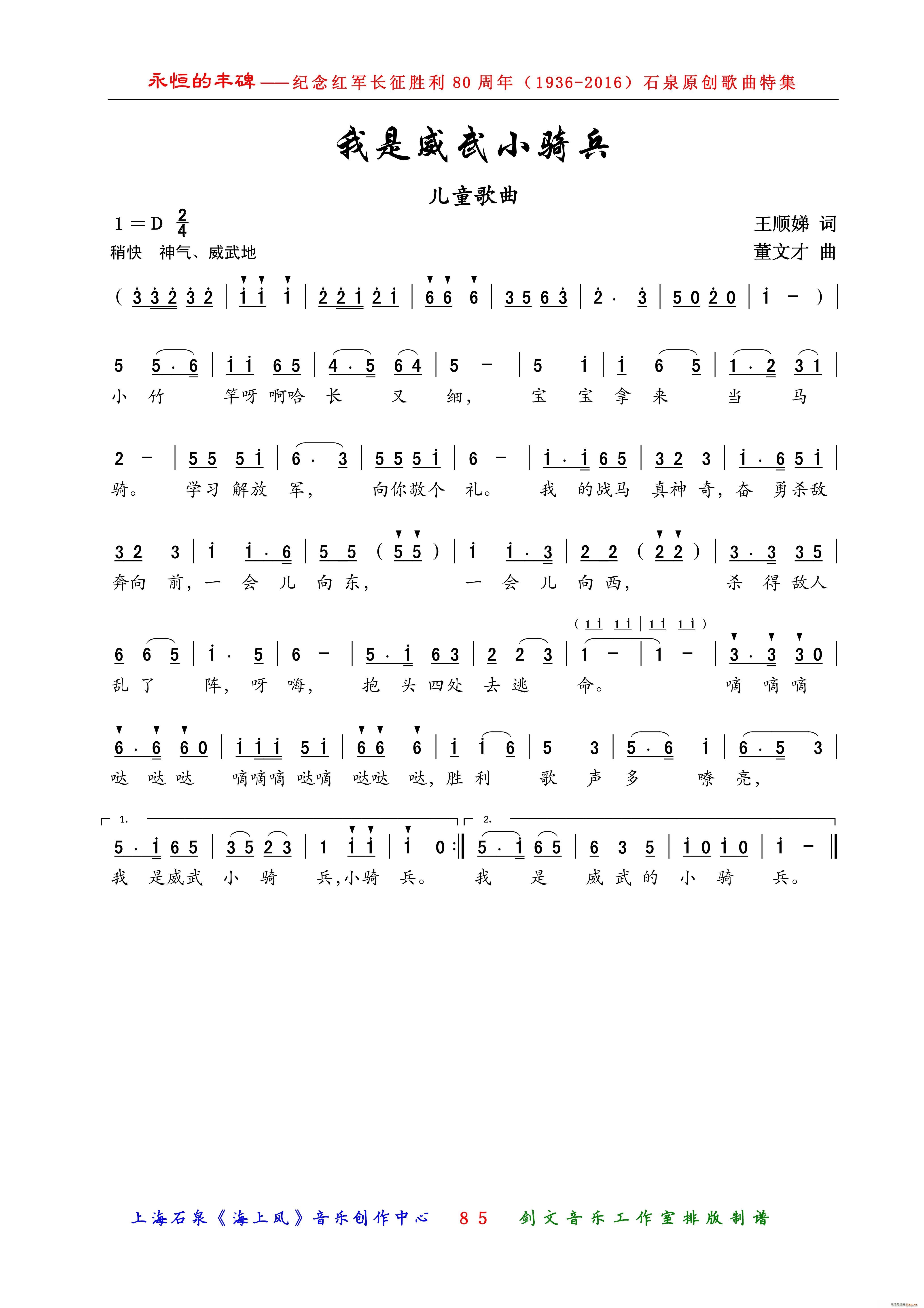 С ͯ(ʮּ)1