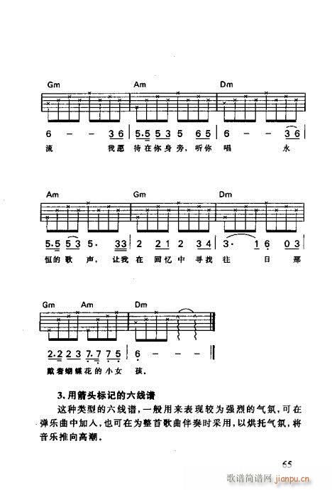 ʶ60-80()5