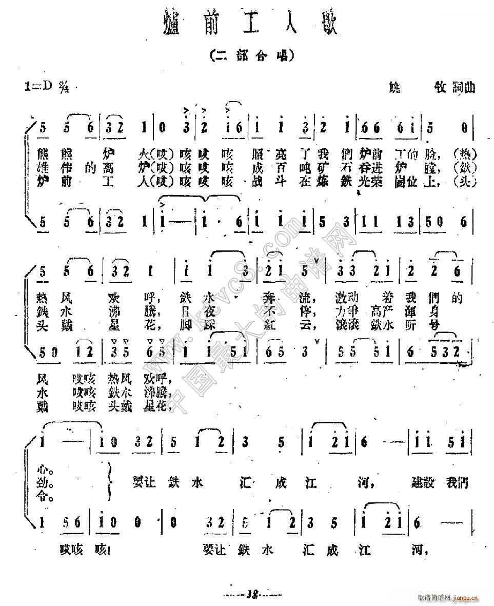 ¯ǰ˸(ָ)1